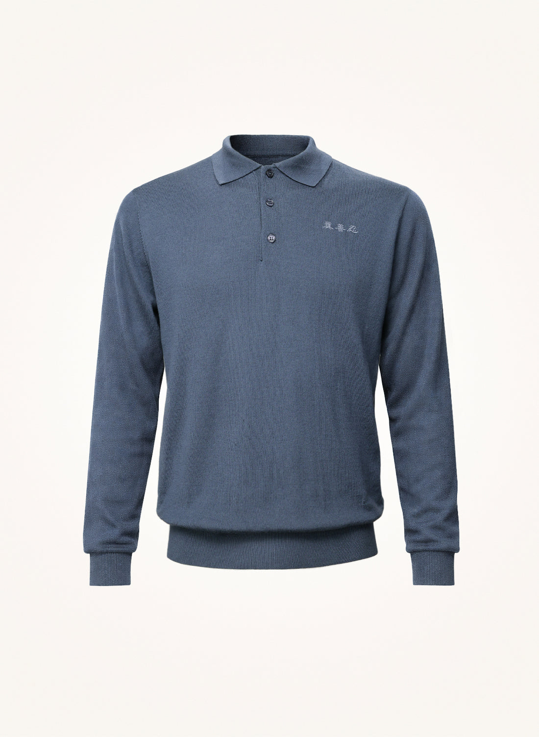 Men's Long Sleeve Polo Knit
