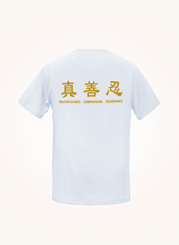 Truthfulness, Compassion, Tolerance T-Shirt (2023-1)